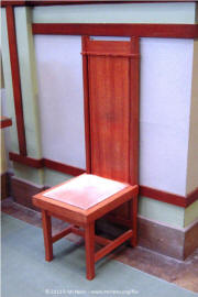 Frank Lloyd Wright Oak Park Unity Temple Chair