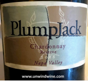 Plumpjack Napa Valley Chardonnay Reserve 2018