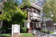 Prairie architecture San Jose, California - 79 West Devine Street 