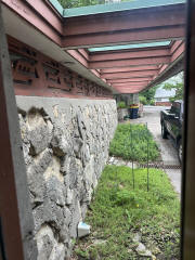 Frank Lloyd Wright Bott House Kansas City Front Wing Courtyard