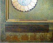 Bodine Door Mural Signature 