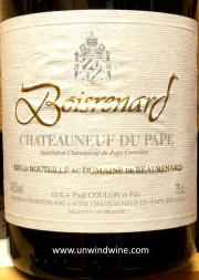 Domaine de Boisrenard 2004