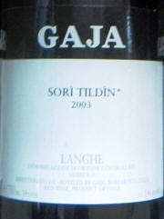 Gaja Sori Tildin