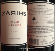 Borsao Zarihs Syrah 2016