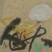 autumn moon by gu gan