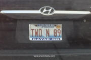 Wine Pl8 - TWO N 89 - Illinois